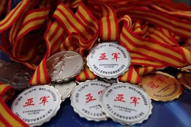 巴萨弃将或将加盟土超豪门 这一交易的价值如何？