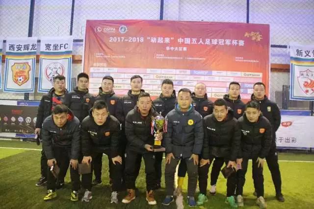 李刚仁在对马拉加的进球获评8月西甲最佳